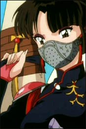 sango3.jpg
